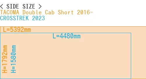 #TACOMA Double Cab Short 2016- + CROSSTREK 2023